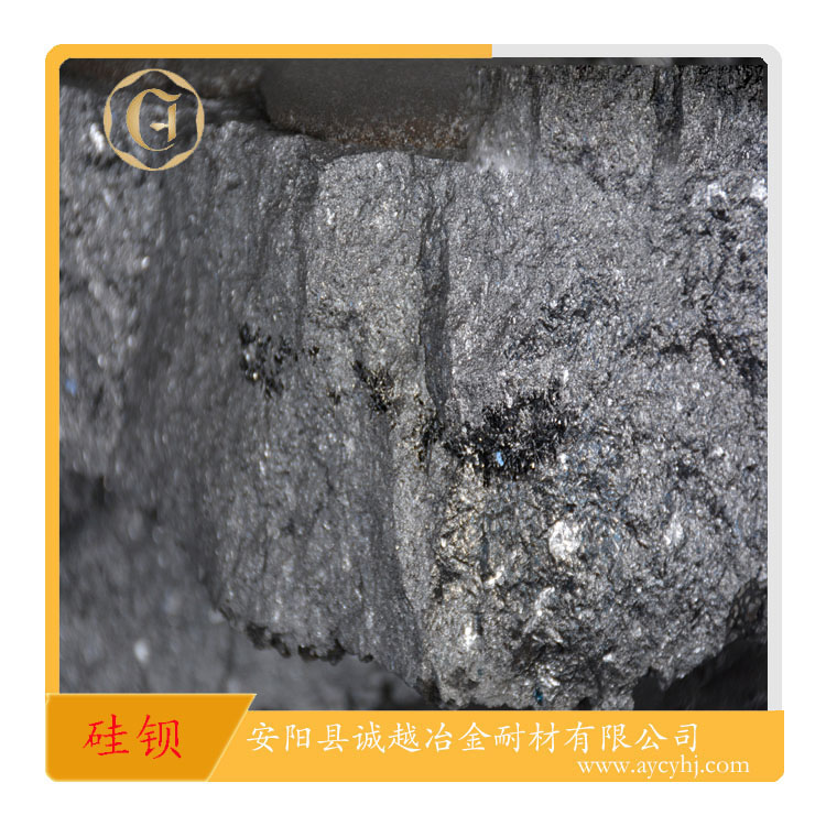 硅鋇